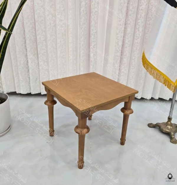 جلومبلی لوانته