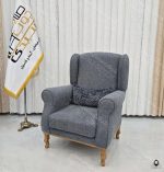 مبل ژانت